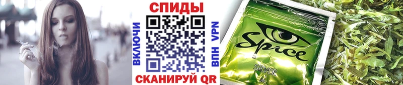 БУТИРАТ буратино  Черкесск 
