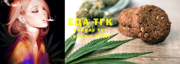 кокаин перу Магадан