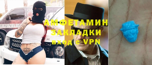 a pvp Ахтубинск