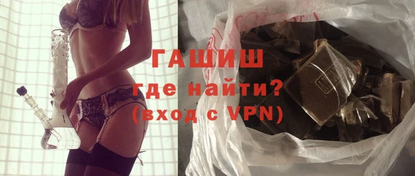 наркотики Майский