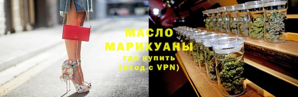 соль курить ск Медвежьегорск