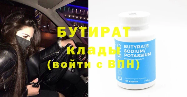 кокаин перу Магадан