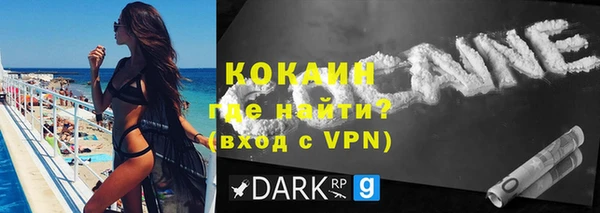 MDMA Premium VHQ Магас