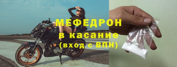 соль курить ск Медвежьегорск