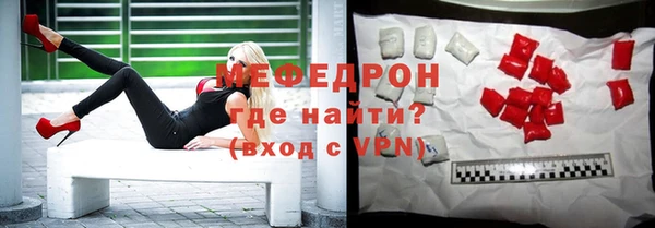 соль курить ск Медвежьегорск