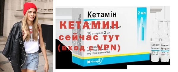 амфетамин Мегион