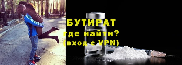 кокаин перу Магадан