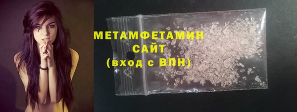 MDMA Premium VHQ Магас