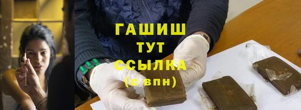 MDMA Premium VHQ Магас