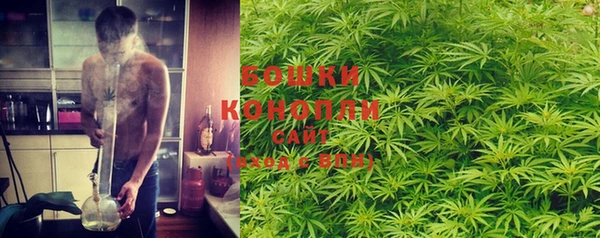 соль курить ск Медвежьегорск