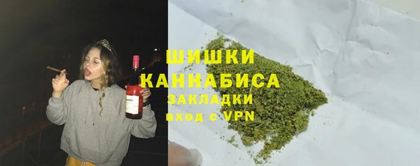 кокаин перу Магадан