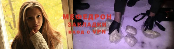 MDMA Premium VHQ Магас