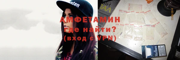 соль курить ск Медвежьегорск