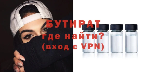 амфетамин Мегион