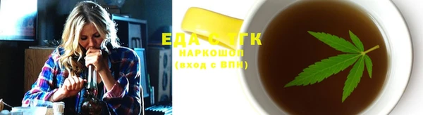 метадон Медногорск