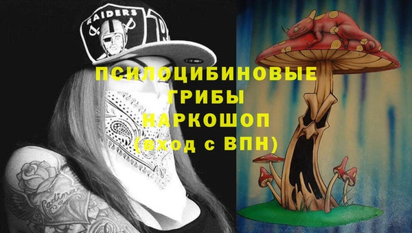 кокаин перу Магадан