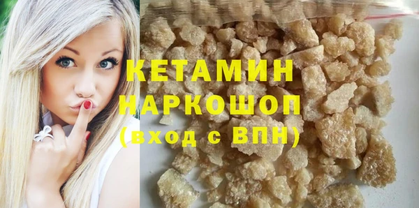 MDMA Premium VHQ Магас