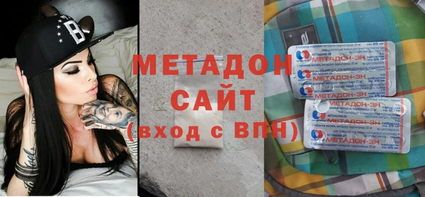 MDMA Premium VHQ Магас