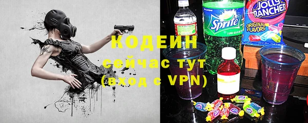метадон Медногорск