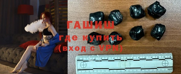 кокаин перу Магадан
