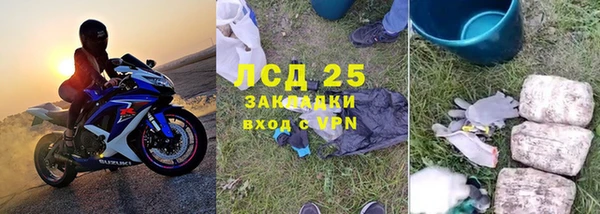 кокаин перу Магадан