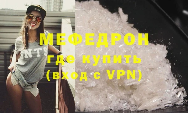 MDMA Premium VHQ Магас