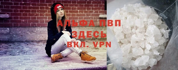 амфетамин Мегион