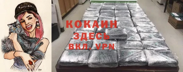 MDMA Premium VHQ Магас