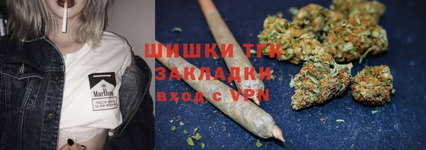 соль курить ск Медвежьегорск