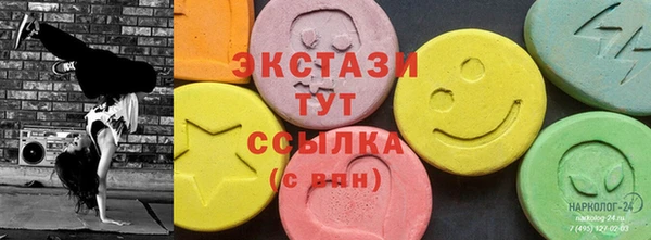 наркотики Аша