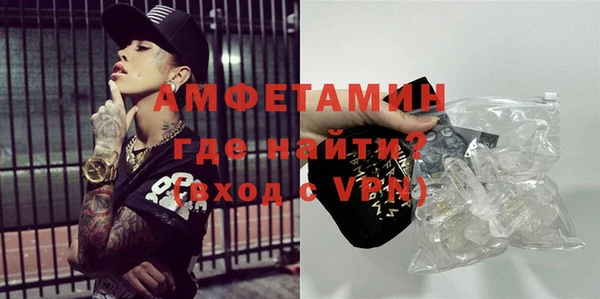 mdpv Бабаево