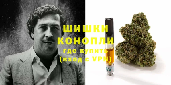 соль курить ск Медвежьегорск