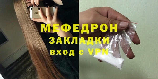 наркотики Майский