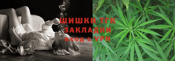 наркотики Майский