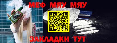 спиды Гусь-Хрустальный