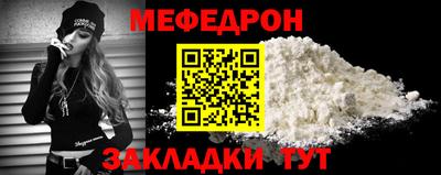 шишки Апшеронск