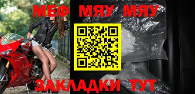 крисы Апрелевка