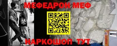 крисы Апрелевка