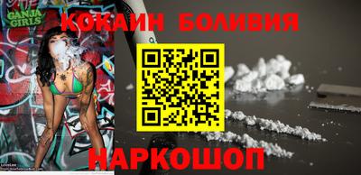 спиды Гусь-Хрустальный