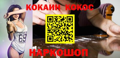 крисы Апрелевка