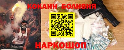 крисы Апрелевка