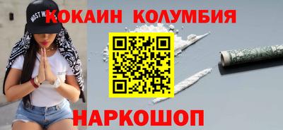 спиды Гусь-Хрустальный