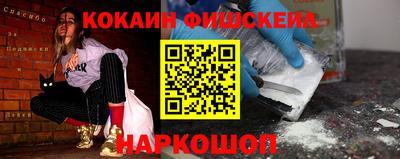 спиды Гусь-Хрустальный