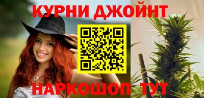 спиды Гусь-Хрустальный