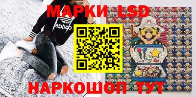 спиды Гусь-Хрустальный