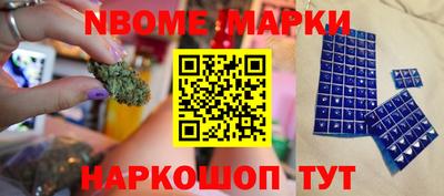 гидра Гусиноозёрск