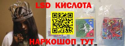 COCAINE Гусев