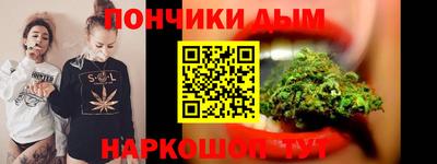 гидра Гусиноозёрск