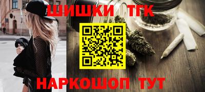 COCAINE Гусев