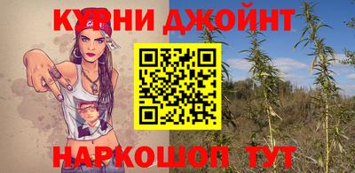 спиды Гусь-Хрустальный
